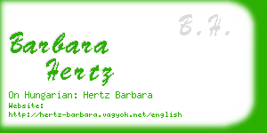 barbara hertz business card